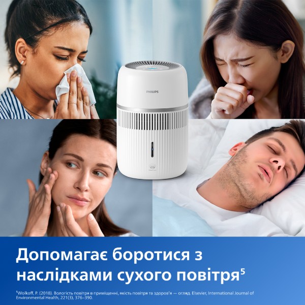 Фото - Зволожувач повітря Philips HU4210/04